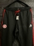Calça Internacional 2GG Adidas 2021 - comprar online
