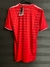 Camisa Internacional P 2021 Adidas I - loja online