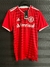 Camisa Internacional P 2021 Adidas I - comprar online