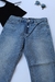 Boyfriend Low Rise Outler - comprar en línea