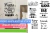PLANCHA VINILO DECORATIVO 50x60 - comprar online