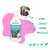 Condicionador Pet Natural - hipoalergênico - DNAmazon - 300ml na internet