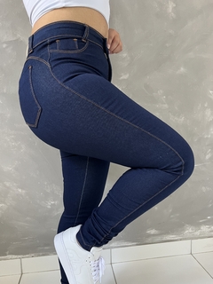 Skinny Aurora - CANELLE JEANS