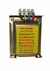 TRANSFORMADOR COMANDO 430VA (300W) - 220V/380V/440V X 110/220V - UNIVERSAL - comprar online