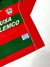Home Portuguesa 1997 - comprar online