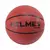 PELOTA DE BASQUET KELME N7 - comprar online