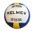 PELOTA KELME VOLEY SOFT TOUCH VB9000
