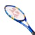 RAQUETA DE TENIS YONEX AZUL AMARILLO - comprar online