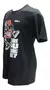 REMERA AND1 ALGODON LOGO A1 WERE en internet