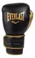 GUANTE DE BOXEO EVERLAST POWERLOCK - comprar online