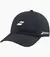 GORRA BABOLAT DRIVE