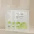Beauty of Joseon - Centella Asiatica Calming Mask 25ML x1u - comprar online