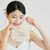 SKIN1004 - MADAGASCAR CENTELLA TONE BRIGHTENING GLOW MASK x 1u - tienda online