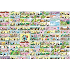 FUNDO FOTOGRÁFICO EM MALHA GIBI REF. 11813 - comprar online