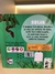 Toque, Sinta e Escute - SELVA - comprar online