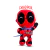 Peluche Deadpool (20cm) - comprar online