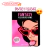 Juego Fantasy Pleasure (Erótico) - comprar online