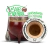 Mate Imperial (Grabado) + Bombilla en internet