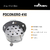 TROMEN FOGONERO 410 - tienda online