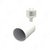 Spot Led MR16 GU10 Para Trilho Branco E Preto Sem Lampada Embuled