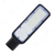Luminaria Publica 150w LED SMD IP66 6500k Embuled ( 2Anos De Garantia )