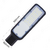 Luminaria Publica 150w LED SMD IP66 6500k Embuled ( 2Anos De Garantia ) - comprar online