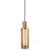 Pendente Celestial Rose Gold e Gold 12W 3000K Embuled