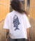 Camisetona Corpo de Rio - Jabu