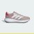 RESPONSE RUNNER U - comprar online
