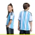 CAMISETA TITULAR SELECCION ARGENTINA 26 NIÑOS - comprar online