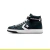 ZAPATILLA PRO BLAZE V2 MID - comprar online