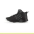 ZAPATILLA BASQUET INFANTIL - comprar online