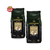 Café tostado molido espresso la virginia 500g x 2 unidades