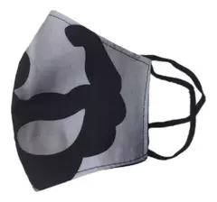Cubrebocas Brazo de Plata - Luchamanía 13 (Lucha Libre)