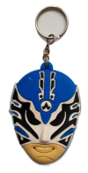 Llavero Último Guerrero