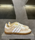 Adidas samba rafia en internet