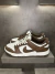 Nike dunk cacao