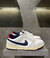 Nike dunk Blue/red en internet