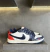 Nike jordan 1 blue/red en internet