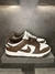 Nike dunk cacao - comprar online