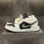 Nike Jordan 1 verde/beige - comprar online