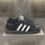 Adidas Superstar black - Flowflex
