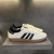 Adidas samba Cream/black - Flowflex