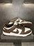 Nike dunk cacao en internet