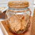 Pote de Vidro Vime P Caramelo - comprar online