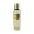 BODY SPLASH VICTORIA'S SECRET COCONUT PASSION SHIMMER (DECANT) - comprar online