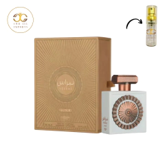 NEBRAS ELIXIR LATTAFA (DECANT) - comprar online