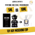 TOY BOY MOSCHINO EAU DE PARFUM (DECANT)