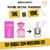 TOY BUBBLE GUM MOSCHINO EAU DE TOILETTE (DECANT)