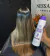 Progressiva Matizadora Passo Único Perfect Blond 1l Orgânica na internet